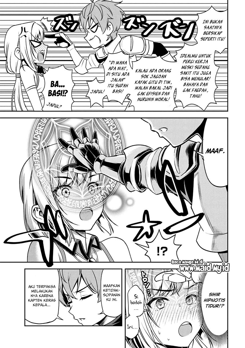 Toshiue Elite Onna Kishi ga Boku no Mae de Dake Kawaii chapter 5